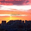 Мұқаба Iknownothing & Велосипед до Токио - Brightside Iknownothing & Велосипед до Токио - Brightside