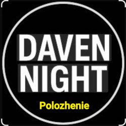 Мұқаба Daven Night - Polozhenie