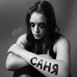 Мұқаба Olyaska - Саня