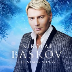 Мұқаба Николай Басков - Ave Maria