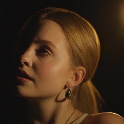 Мұқаба NADINA - Будь со мной сейчас