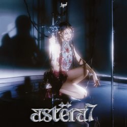 Мұқаба Astera7 - Heaven
