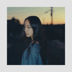Мұқаба Kanako Yamamoto - With You