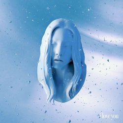 Мұқаба CHANMINA - I love you