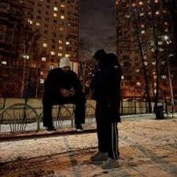 Мұқаба MACAN & Jakone - 2002