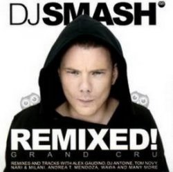 Мұқаба DJ Smash - Are We Dreaming (Extended Mix)