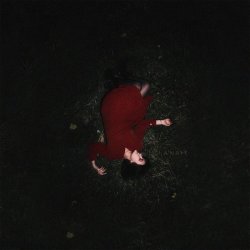 Мұқаба ANAIT - Рядом со мной тебя сейчас нет