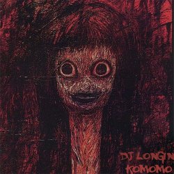 Мұқаба DJ Longin - Komomo