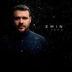 Мұқаба EMIN - Зима