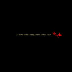Мұқаба Алиса - А Тут