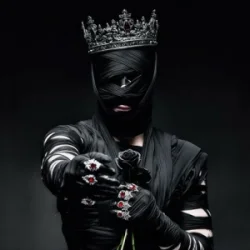 Мұқаба So - Hades