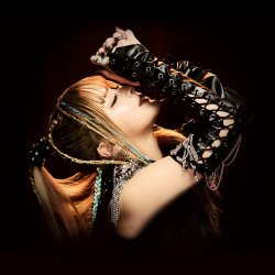 Мұқаба GARNiDELiA - Zainin