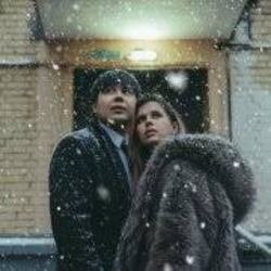 Мұқаба Elvira T & Даник - Падает снег