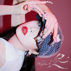 Мұқаба Hyuna - Mrs. Nail