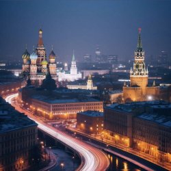 Мұқаба Моя москва