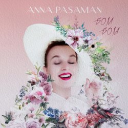 Мұқаба Anna Pasaman - Christmas song