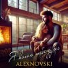 Мұқаба ALEXNOVSKI - Я кохаю тебе дуже ALEXNOVSKI - Я кохаю тебе дуже