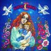 Мұқаба Оксана Савчук - Ой спи дитя Оксана Савчук - Ой спи дитя