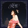 Мұқаба Ju Jing Yi - You Like This Ju Jing Yi - You Like This