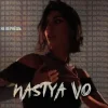 Мұқаба Nastya Vo & ISVNBITOV & Alfredovich - Пустота (feat. Исанбитов Алмаз Альфредович) (Remix) Nastya Vo & ISVNBITOV & Alfredovich - Пустота (feat. Исанбитов Алмаз Альфредович) (Remix)