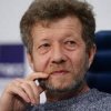 Мұқаба Андрей Усачёв - Марш снеговиков Андрей Усачёв - Марш снеговиков