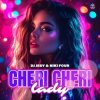 Мұқаба Dova Music - Cheri, Cheri Baby Dova Music - Cheri, Cheri Baby