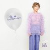 Мұқаба Юлия Беретта - Твой выпускной Юлия Беретта - Твой выпускной