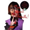 Мұқаба We Are Enfant Terrible - Snap Dragon We Are Enfant Terrible - Snap Dragon