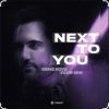 Мұқаба Deniz Koyu - Next To You (Club Mix) Deniz Koyu - Next To You (Club Mix)