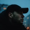 Мұқаба EmoTix - Мислитель EmoTix - Мислитель