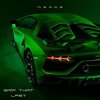 Мұқаба Mzade - Mustang Mzade - Mustang