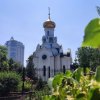 Мұқаба Сергей Видов - Донбасс Сергей Видов - Донбасс