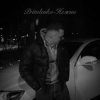 Мұқаба Pritulenko - Нежно Pritulenko - Нежно