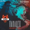 Мұқаба KuzMinOff - Дикая (Andry Makarov Orchestral Remix) KuzMinOff - Дикая (Andry Makarov Orchestral Remix)