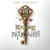 Мұқаба Lera Fatforest - Кохання На Виживання Lera Fatforest - Кохання На Виживання