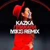 Мұқаба KAZKA - Плакала (Mikis Remix) KAZKA - Плакала (Mikis Remix)