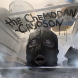 Мұқаба The Chemodan - Двери