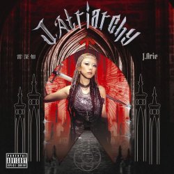 Мұқаба J.Arie - Sugar Daddy
