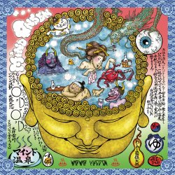 Мұқаба WaqWaq Kingdom - Mind Onsen (Mixed)