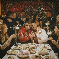 Мұқаба 3-ий Январь & IL'GIZ - Гуляй душа (Новый год)