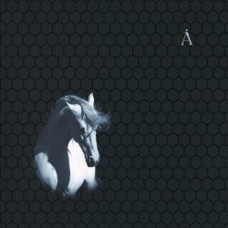 Мұқаба Аквариум - Неизъяснимо