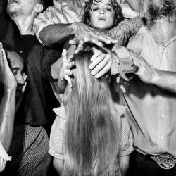 Мұқаба The Blessed Madonna - Strength