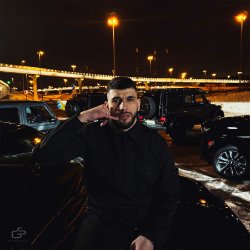 Мұқаба Jakone - Але Але