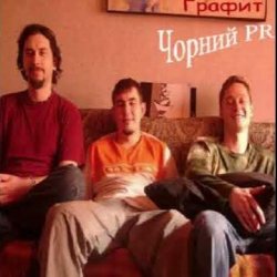 Мұқаба Графіт - Reggi