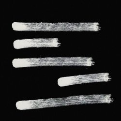 Мұқаба GUF - Для неё 2