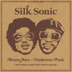 Мұқаба Silk Sonic - 777