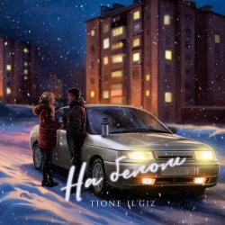 Portada T1One & IL'GIZ - На белом