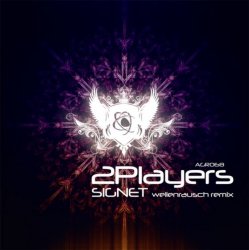 Мұқаба 2 Players - Signet
