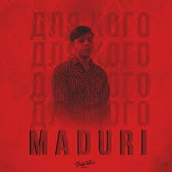 Мұқаба MADURI - Для кого
