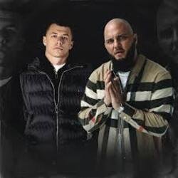 Мұқаба MACAN & Брутто - Золотые купола